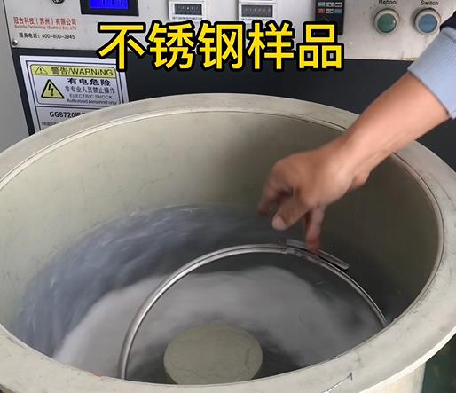 瑶海不锈钢箍样品