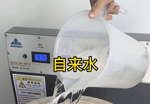 清水淹没瑶海不锈钢螺母螺套