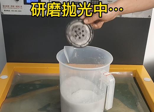 圆轮状瑶海铝件样品